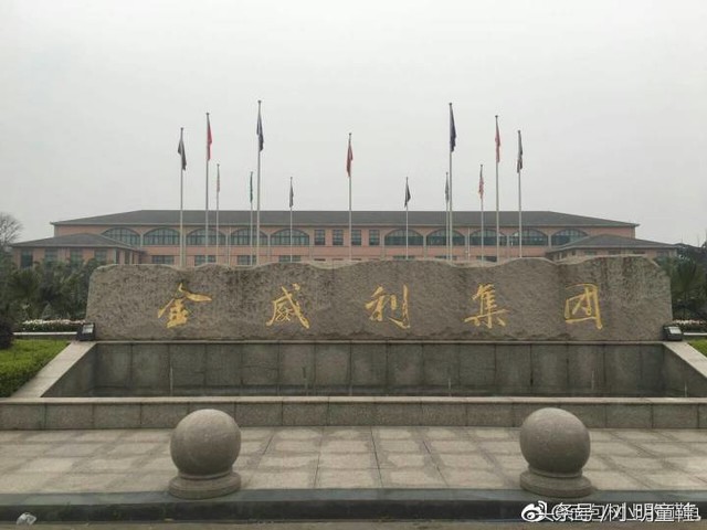 VANS（范斯）的鞋標(biāo)知識(shí)普及，以及代工廠講解