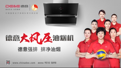 賣品牌家電應該加盟什么店,2021年經銷商代理什么品牌好,賣家電應該加盟什么店