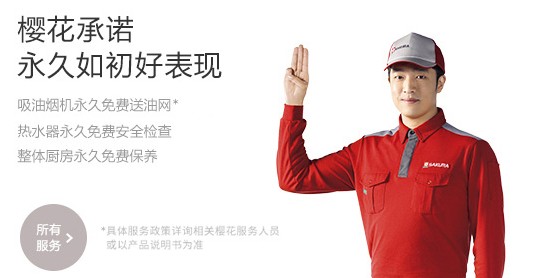 賣品牌家電應該加盟什么店,2021年經銷商代理什么品牌好,賣家電應該加盟什么店