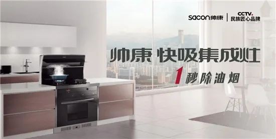 賣品牌家電應該加盟什么店,2021年經銷商代理什么品牌好,賣家電應該加盟什么店