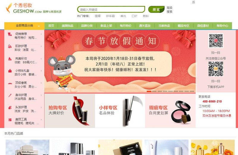 淘寶進貨渠道有哪些靠譜的,淘寶開店必知的8個拿貨網(wǎng)站,淘寶進貨渠道有哪些