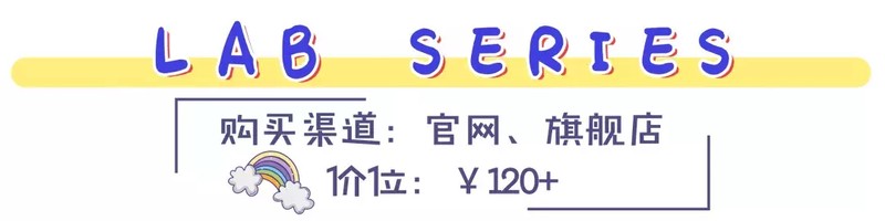 高夫化妝品怎么樣,高夫?qū)儆谑裁礄n次,高夫化妝品