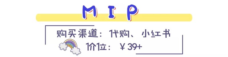高夫化妝品怎么樣,高夫?qū)儆谑裁礄n次,高夫化妝品