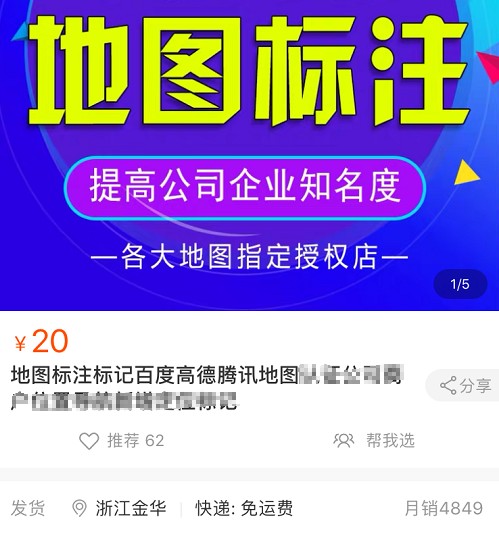 如何一個(gè)月之內(nèi)賺10萬(wàn),月入10萬(wàn)的賺錢(qián)類(lèi)型,一個(gè)月賺10萬(wàn)
