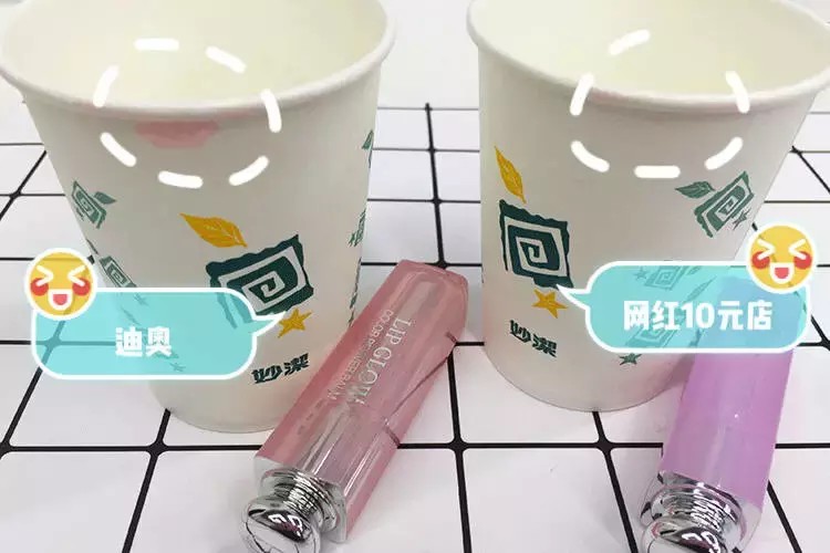 10元店貨源在哪里進貨,觀看火到斷貨的網紅10元店,10元店