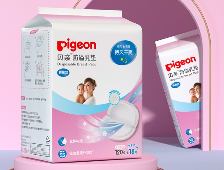 退貨單號在哪里看,雙十一退貨清單了解一下,退貨單