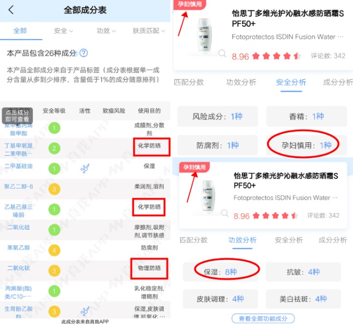 化妝品哪款效果好還實惠,全球公認好用的6款護膚品,化妝品哪款好