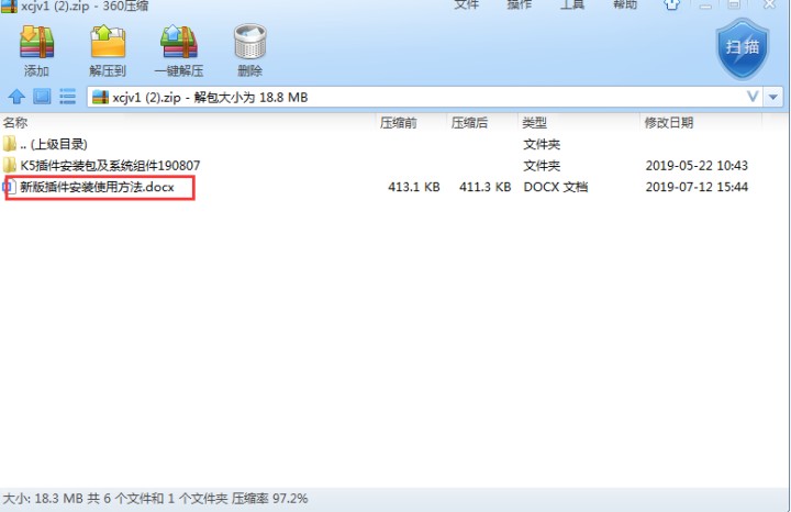 快遞單打印機設置紙張大小怎么做,幾種制單模式及標簽打印方案匯總,快遞單打印機設置