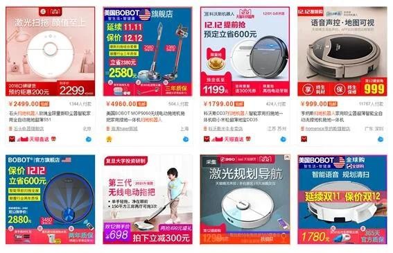 淘寶圖片美工教程,淘寶主圖學會這9個核心關鍵,淘寶圖片