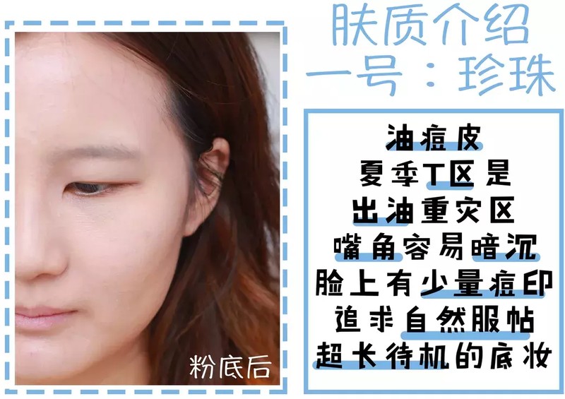 平價定妝散粉哪個牌子好用推薦,10款熱門散粉真人高溫實測,散粉哪個牌子好用推薦