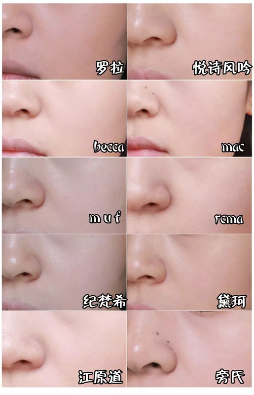 平價定妝散粉哪個牌子好用推薦,10款熱門散粉真人高溫實測,散粉哪個牌子好用推薦