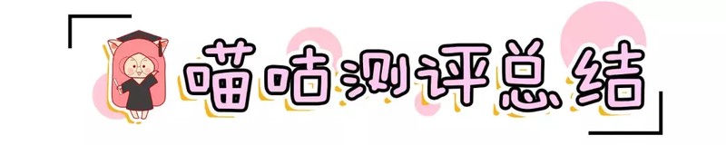 平價定妝散粉哪個牌子好用推薦,10款熱門散粉真人高溫實測,散粉哪個牌子好用推薦