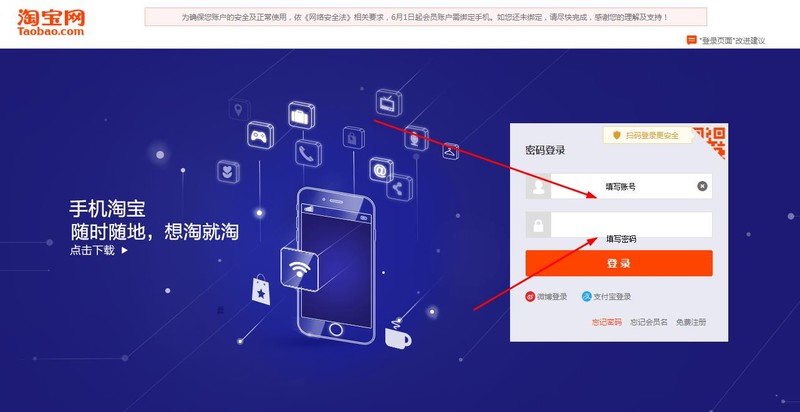 新手怎么樣注冊(cè)開網(wǎng)店流程,皇冠賣家講解開網(wǎng)店的6個(gè)步驟,怎么樣開網(wǎng)店流程