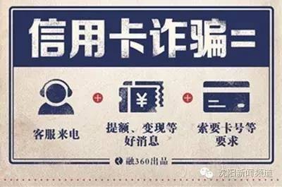 廣告微信賺錢是真的嗎,揭秘微信最新騙局,微信賺錢是真的嗎