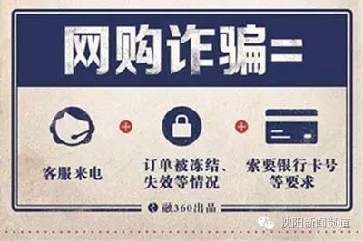 廣告微信賺錢是真的嗎,揭秘微信最新騙局,微信賺錢是真的嗎