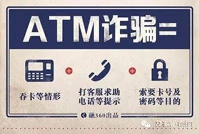 廣告微信賺錢是真的嗎,揭秘微信最新騙局,微信賺錢是真的嗎