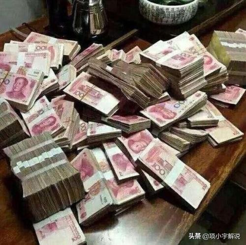 余額寶100萬元一天收益多少錢,余額寶收益計(jì)算公式,余額寶100萬元一天收益多少