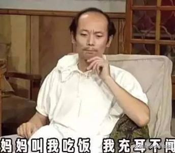 余額寶100萬元一天收益多少錢,余額寶收益計(jì)算公式,余額寶100萬元一天收益多少
