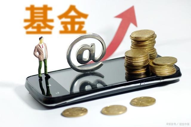 基金萬(wàn)份收益和七日年化收益率,新手如何買基金理財(cái),萬(wàn)份收益和七日年化收益率