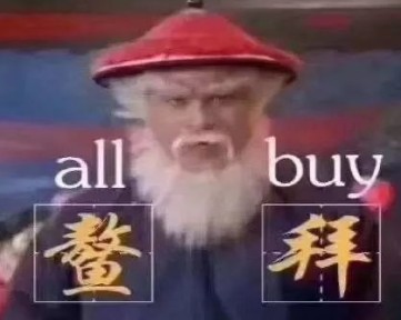 雙11紅包哪里領(lǐng),雙11紅包領(lǐng)取方法,雙11紅包