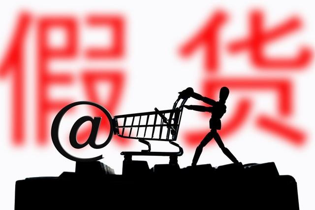 唯品會假貨那么多為什么還有那么多人買,唯品會最新動態(tài),唯品會假貨