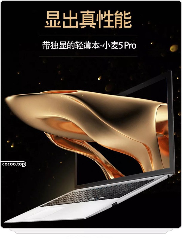 特價商品怎么打廣告,電商促銷廣告設計技巧,特價商品