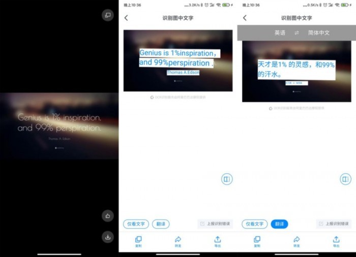 關于釘釘的功能介紹,釘釘詳細使用方法,釘釘的功能介紹