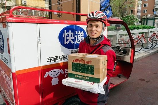 京東快遞怎么樣快嗎,京東快遞時效說明,京東快遞怎么樣