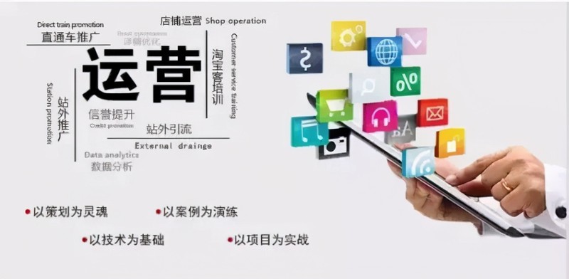 代運營托管可靠嗎,電商代運營騙局揭秘,代運營托管
