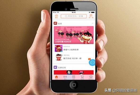 淘寶手機店鋪裝修教程圖解,手把手教你裝修自己的店鋪,淘寶手機店鋪裝修教程