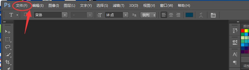 如何制作淘寶店標和店招,詳細制作教程分享,如何制作淘寶店標