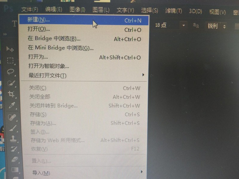 如何制作淘寶店標和店招,詳細制作教程分享,如何制作淘寶店標