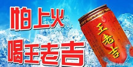 吸引顧客的下單廣告語大全,廣告語撰寫技巧,吸引顧客的下單廣告語