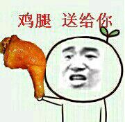 怎樣引流被加,微商精準粉引流方法,怎樣引流