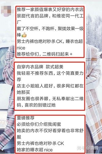 怎樣引流被加,微商精準粉引流方法,怎樣引流