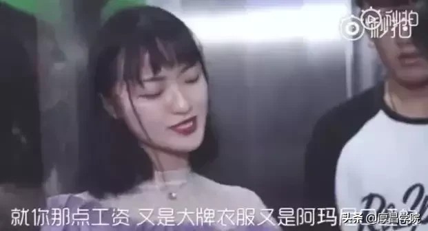 微信淘寶優惠券是真的嗎,帶你了解其中內幕,淘寶優惠券是真的嗎