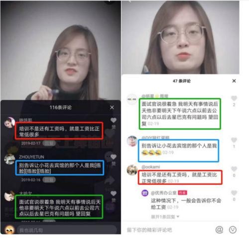 刷寶咋賺錢怎樣到微信,刷寶使用方法介紹,刷寶咋賺錢