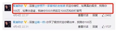 刷寶咋賺錢怎樣到微信,刷寶使用方法介紹,刷寶咋賺錢