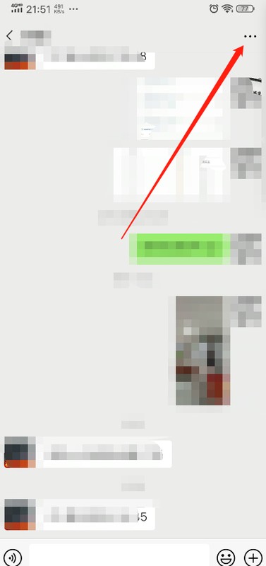 強提醒微信怎么設置,微信強提醒功能設置教程,強提醒