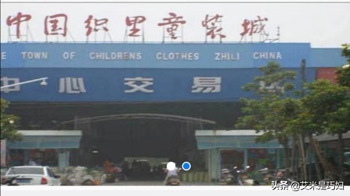 貨源那里好,好用優(yōu)質(zhì)的貨源網(wǎng)站,貨源那里好