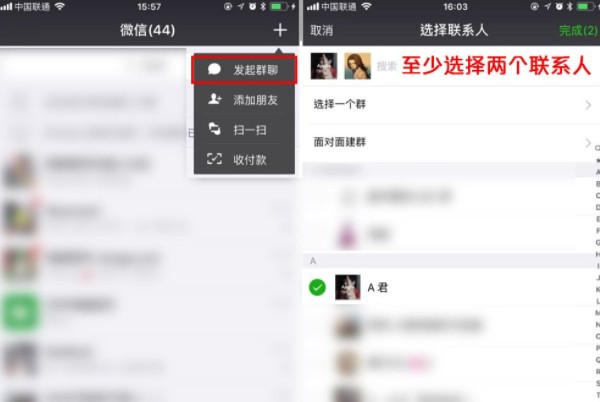 怎樣解散自己建立的群微信群,微信群解散詳細(xì)教程,怎樣解散自己建立的群