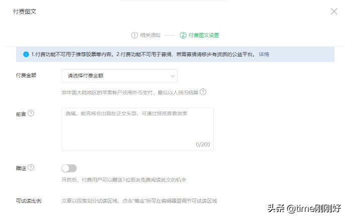 賺錢方法網上,日賺300-500的方法,賺錢方法