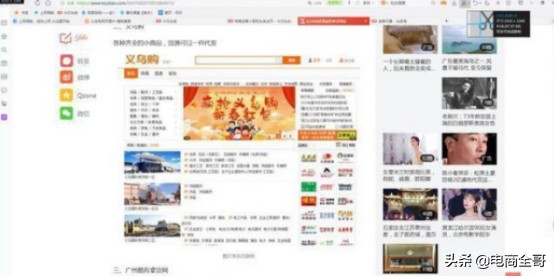 工廠貨源網哪幾個比較可靠,盤點最受歡迎的貨源網站,貨源網哪幾個比較可靠
