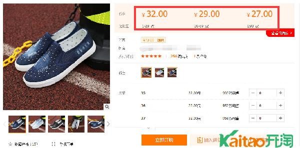 淘寶女裝哪里貨源好,免費(fèi)教你找到靠譜的貨源,女裝哪里貨源好