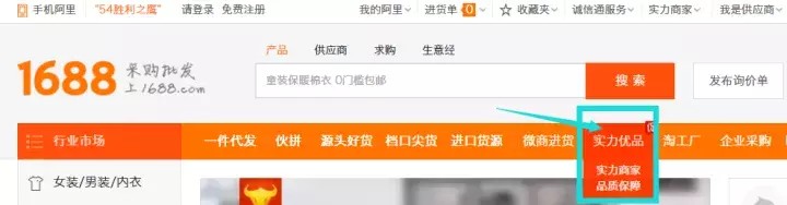 如何在淘寶網(wǎng)上買東西更便宜,90的人都不知道這個(gè)省錢絕招,如何在淘寶網(wǎng)上買東西