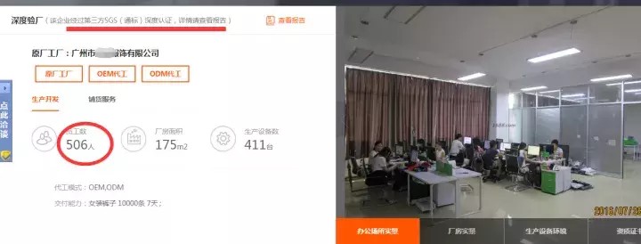 如何在淘寶網(wǎng)上買東西更便宜,90的人都不知道這個(gè)省錢絕招,如何在淘寶網(wǎng)上買東西