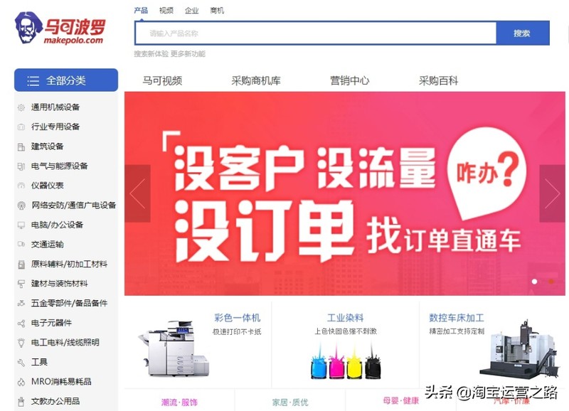 男裝代發平臺,史上最全貨源網站,男裝代發