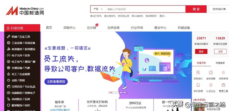 男裝代發平臺,史上最全貨源網站,男裝代發