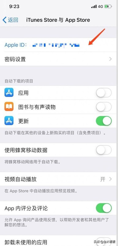 連續包月怎么取消自動續費,手把手教你取消,連續包月怎么取消