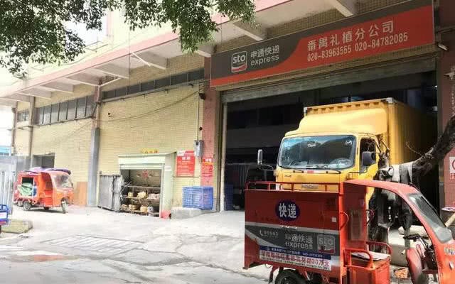 哪個快遞價格便宜又快,公認(rèn)性價比最高的3個快遞,哪個快遞價格便宜